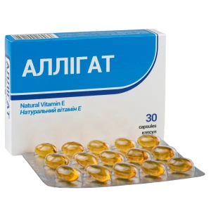 Аллігат капсули блістер №30