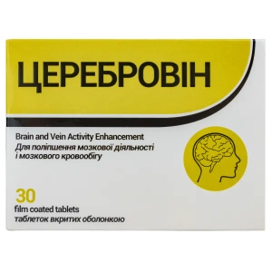 Церебровін таблетки блістер №30
