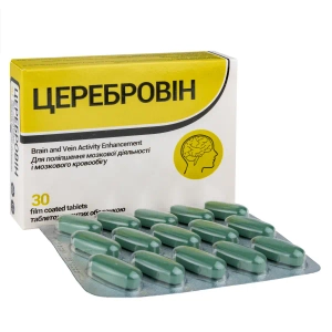 Церебровін таблетки блістер №30