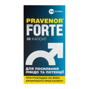 Правенор форте капсулы №30