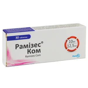 Рамизес Ком таблетки 10 мг + 12,5 мг блистер №30