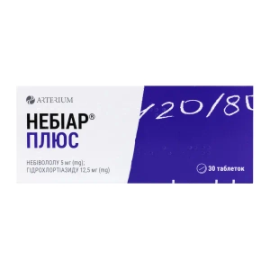 Небиар плюс таблетки покрытые пленочной оболочкой 5 мг + 12,5 мг блистер №30