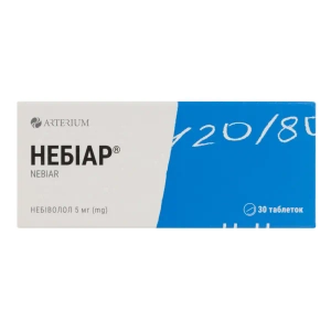 Небиар таблетки 5 мг блистер №30