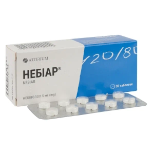 Небиар таблетки 5 мг блистер №30