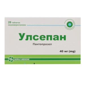 Улсепан таблетки кишечно-растворимые 40 мг №28