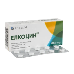 Элкоцин таблетки покрытые пленочной оболочкой 100 мг блистер №30
