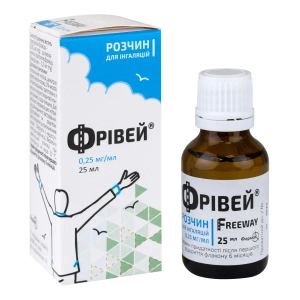 Фрівей розчин для інгаляцій 0,25 мг/мл флакон 25 мл №1