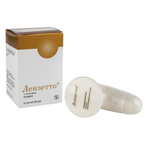 Лензетто спрей трансдермальний 1,53 мг/доза флакон скляний 8,1 мл 56 доз