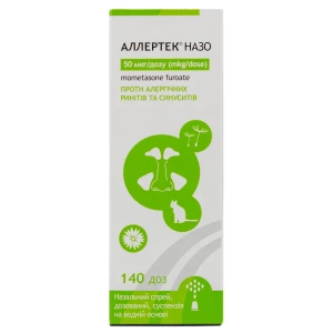 Аллертек Назо спрей назальний суспензія 50 мкг флакон з насосом-дозатором з розпилювачем 140 доз