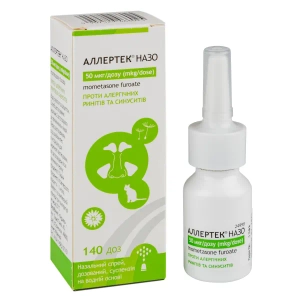 Аллертек Назо спрей назальний суспензія 50 мкг флакон з насосом-дозатором з розпилювачем 140 доз