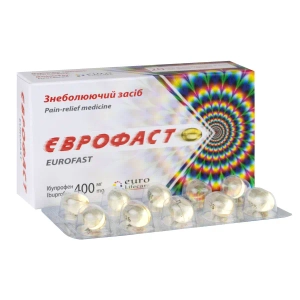 Еврофаст капсулы мягкие желатиновые 400 мг блистер №20
