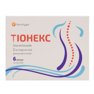 Тионекс раствор для инъекций 2 мг/мл ампула 2 мл №6