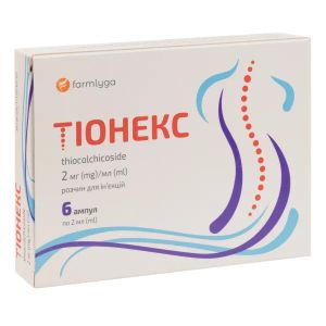 Тіонекс розчин для ін'єкцій 2 мг/мл ампула 2 мл №6