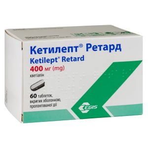 Кетилепт Ретард таблетки пролонгированного действия покрытые оболочкой 400 мг блистер №60