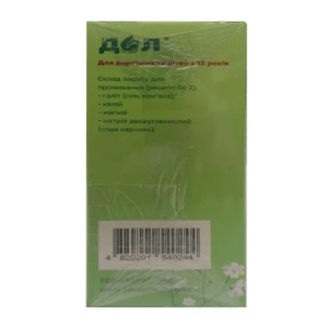 ДОЛ устройство оториноларингологическое для промывания 240 мл + средство рецепт 2 (2г) №31