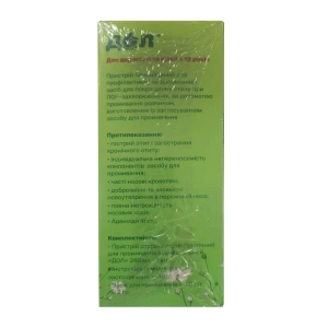 ДОЛ устройство оториноларингологическое для промывания 240 мл + средство рецепт 2 (2г) №31