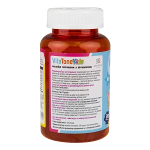 Вітатон Кідс пастилки желейні з вітамінами №30