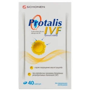 Проталіс айвіеф капсули №40