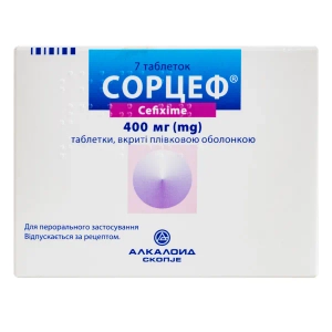 Сорцеф таблетки вкриті плівковою оболонкою 400 мг блістер №7