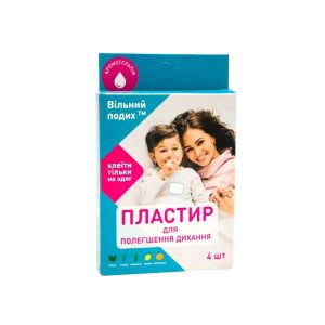 Пластырь косметический для облегчения дыхания свободное дыхание №4