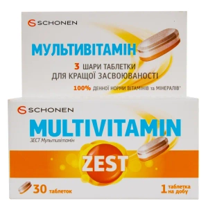 Зест Мультивитамин таблетки №30