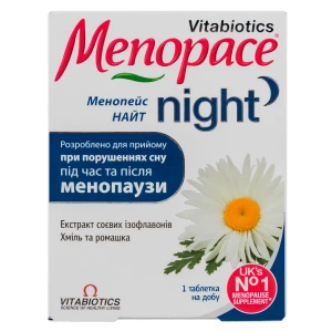 Менопейс Найт таблетки №30