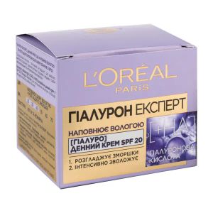 Крем дневной для лица SPF20 L'Oreal Hayaluron Expert 50 мл