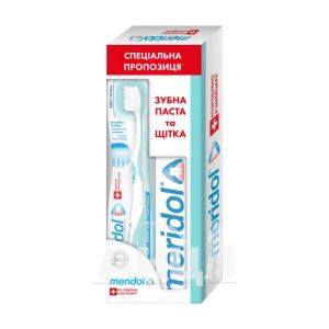 Набір зубна паста Meridol 75 мл + зубна щітка м'яка