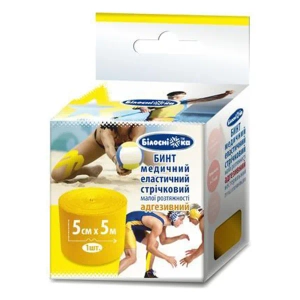 Бинт еластичний адгезивний малої розтяжності жовтий 5 см х 5 м