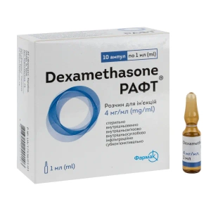Рафт Дексаметазон розчин для ін'єкцій 4 мг/мл ампула 1 мл №10