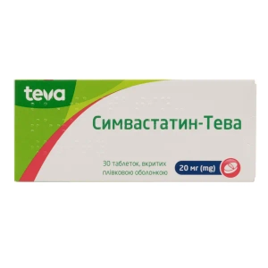 Симвастатин-Тева таблетки покрытые пленочной оболочкой 20 мг блистер №30