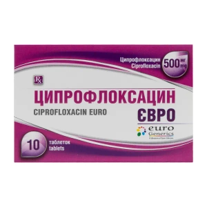 Ципрофлоксацин Євро таблетки вкриті плівковою оболонкою 500 мг блістер №10