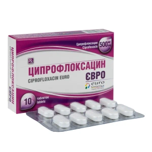 Ципрофлоксацин Євро таблетки вкриті плівковою оболонкою 500 мг блістер №10