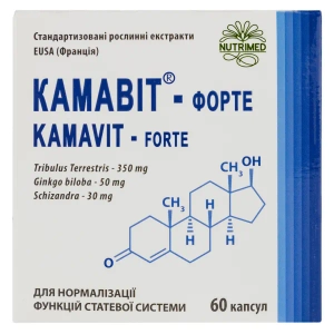 Камавіт-форте капсули №60