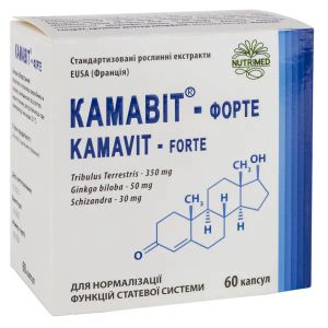 Камавит-форте капсулы №60
