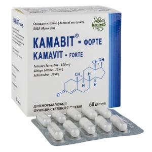 Камавіт-форте капсули №60