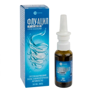 Флу-ацил рино спрей назальний 30 мл