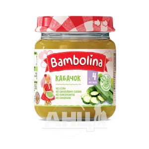 Пюре Bambolina кабачок 100 г
