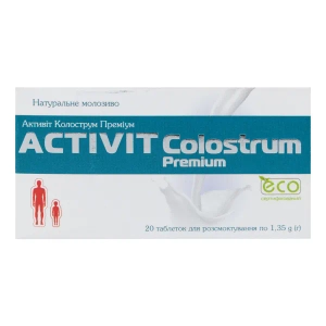 Активит колострум премиум таблетки №20