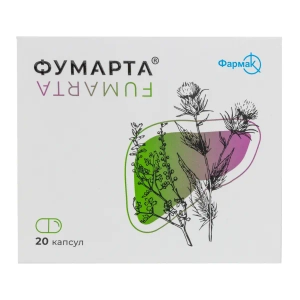 Фумарта капсули блістер №20