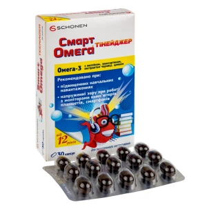 Смарт Омега Тинейджер капсулы №30