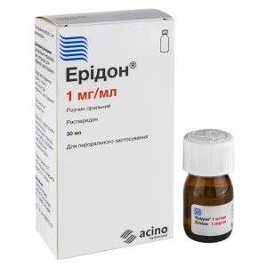 Эридон раствор оральный 1 мг/мл флакон 30 мл