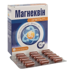 Магнеквин капсулы №30