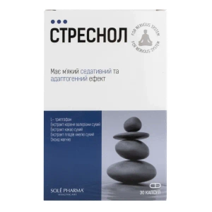 Стреснол капсули №30
