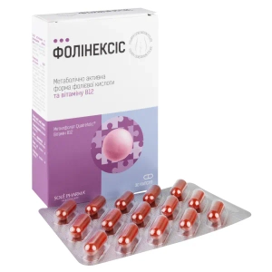 Фолінекс (Фолінексіс) капсули №30