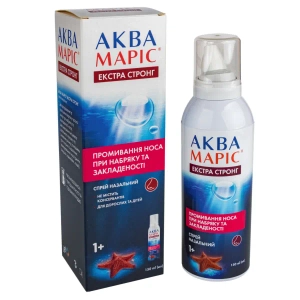 Аква Маріс Екстра Стронг спрей назальний 150 мл