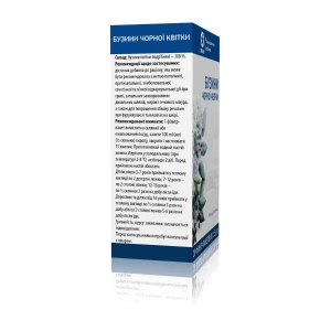 Фиточай бузины черной цветы фильтр-пакет 1,5 г №20