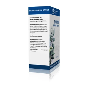 Фиточай бузины черной цветы фильтр-пакет 1,5 г №20