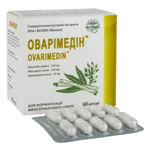 Оваримедин капсулы №60