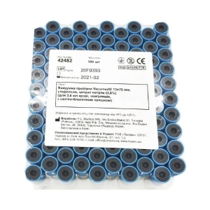 Пробірка Вакумед 3,6мл з натрієм цитратом 3,8% блакитна №100